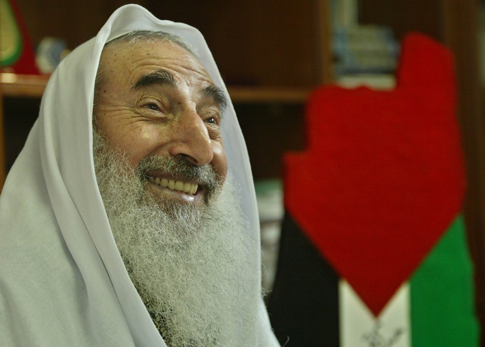 الشيخ أحمد ياسين