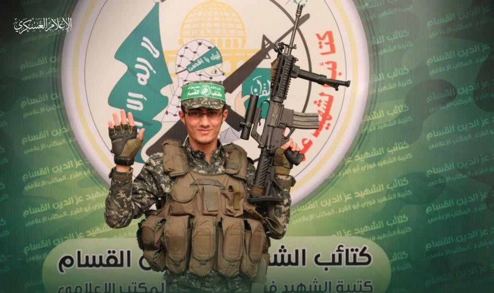 الشهيد القسامي