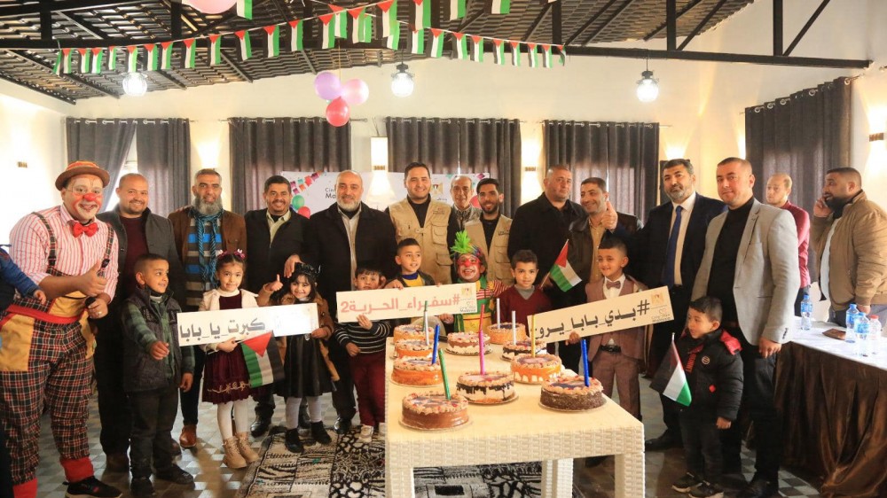 وزارة الأسرى تنظم حفل عيد ميلاد أبناء الأسرى 