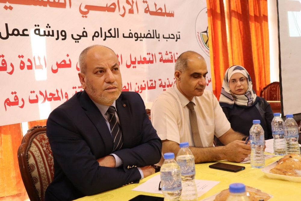 سلطة الأراضي تناقش قانون الشقق والطبقات