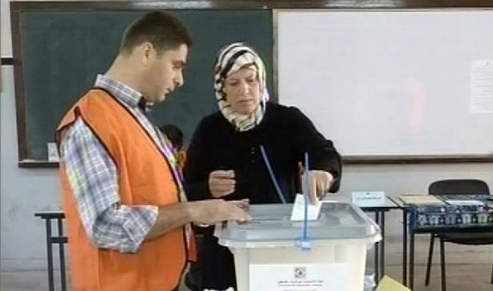 أرشيف