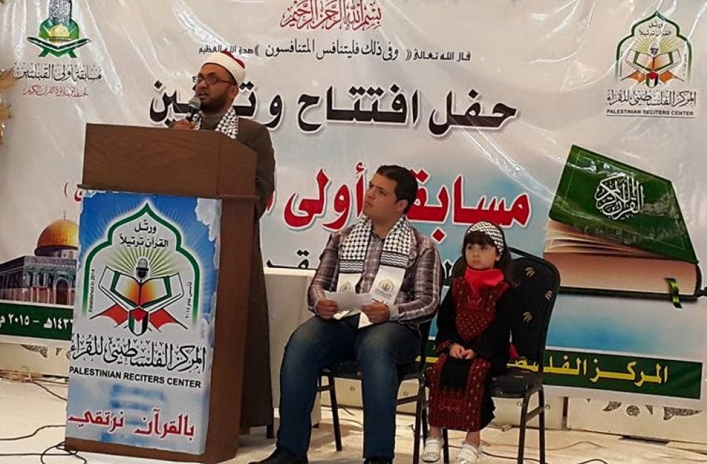 المسابقة 1