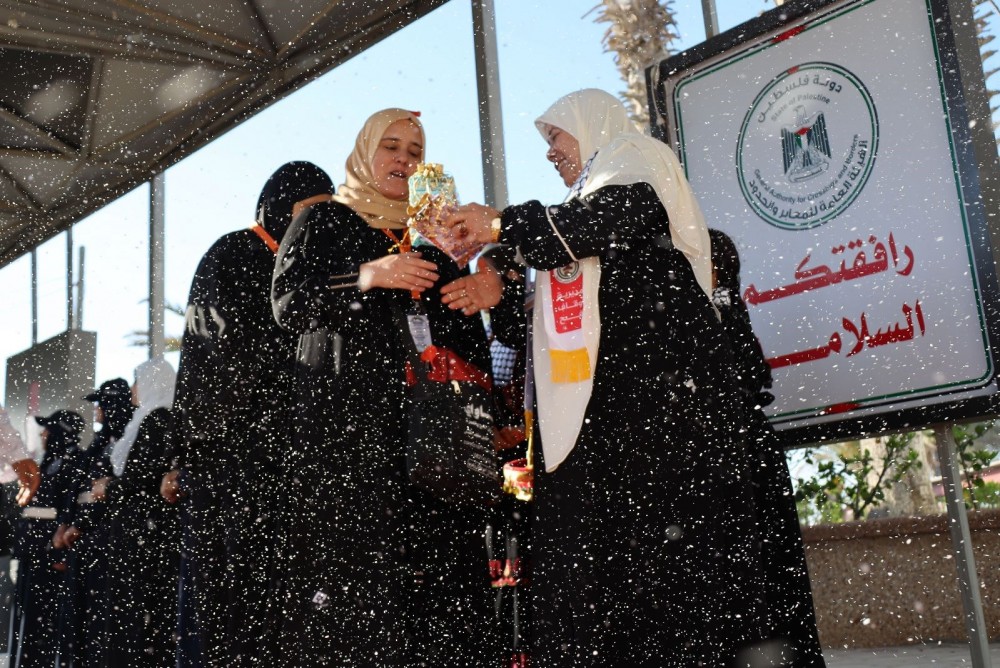 جانب من مغادرة الحجاج عبر المعبر 