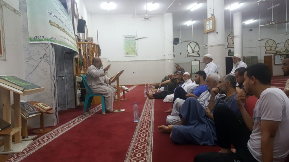 الاتحاد العالمي لعلماء المسلمين فرع فلسطين يفتتح مجلس علم فقهي