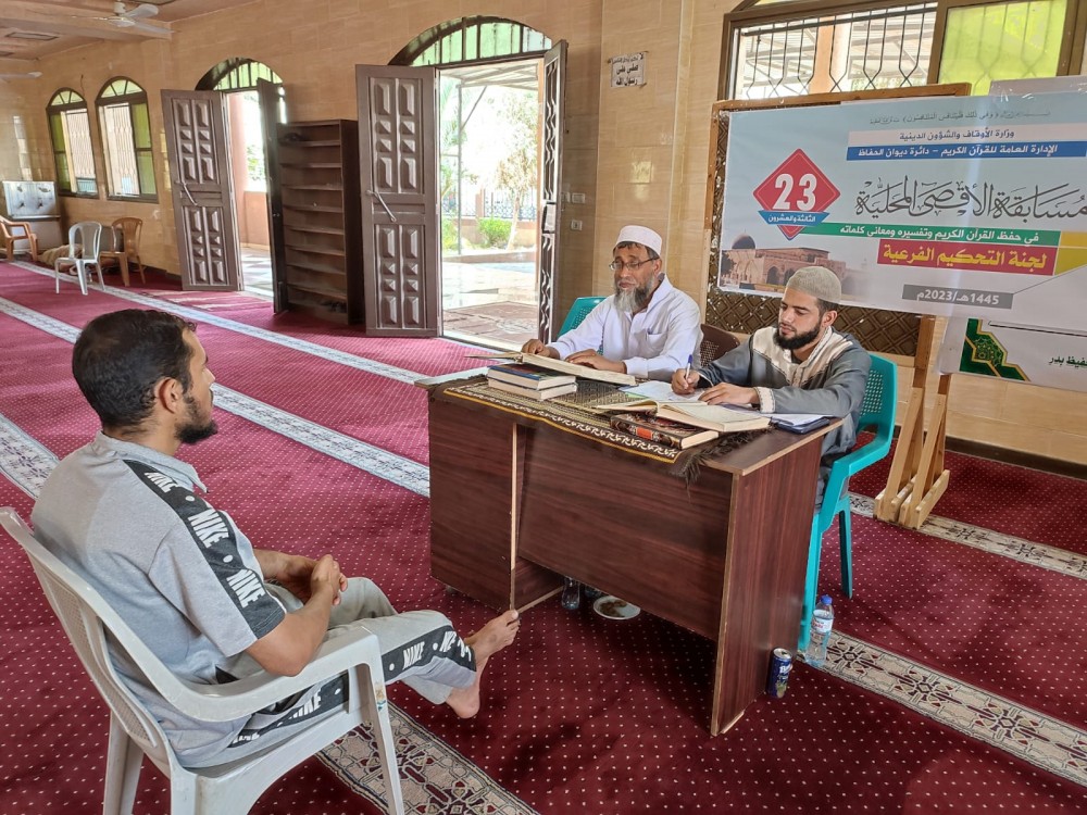 369603110_6544030799026275_6052944550676163353_n