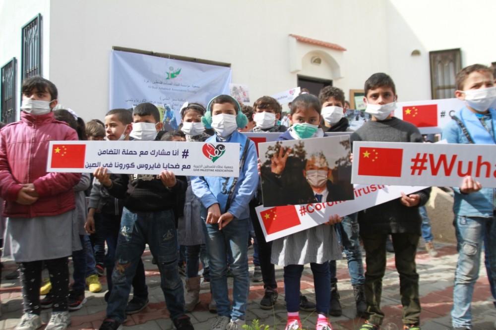 جمعية عطاء فلسطين تنفذ مبادرة للتضامن مع الشعب الصيني في مواجهة  كورونا