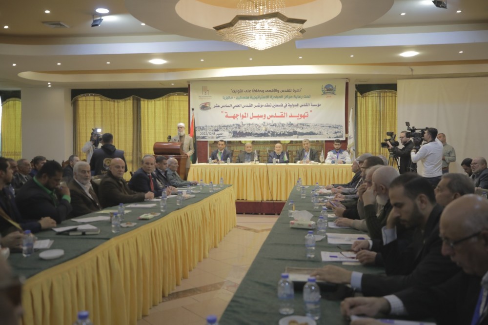 باحثون يوصون: تجريم التطبيع مع الاحتلال ودعم المقاومة الفلسطينية