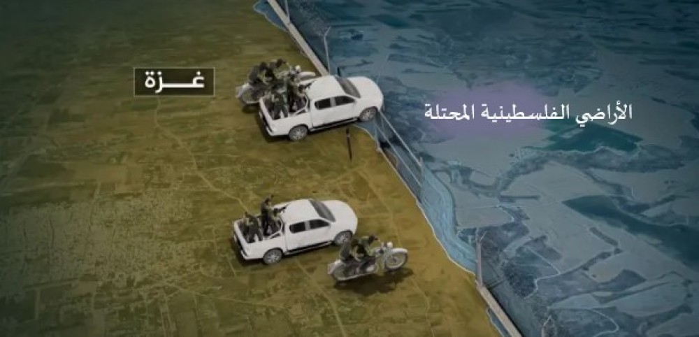 معركة طوفان الأقصى قلبت موازين القضية الفلسطينية