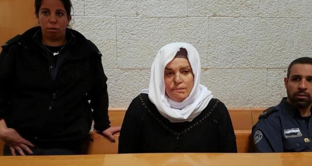 الأسيرة الجعابيص 