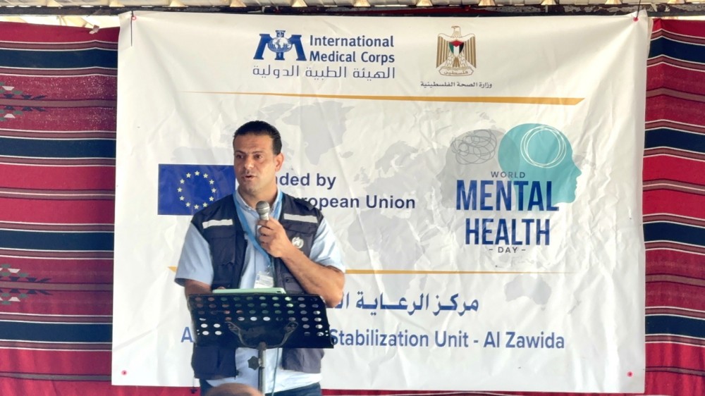  الصحة: افتتاح وحدة الاستقرار النفسي الحاد في المنطقة الوسطى 
