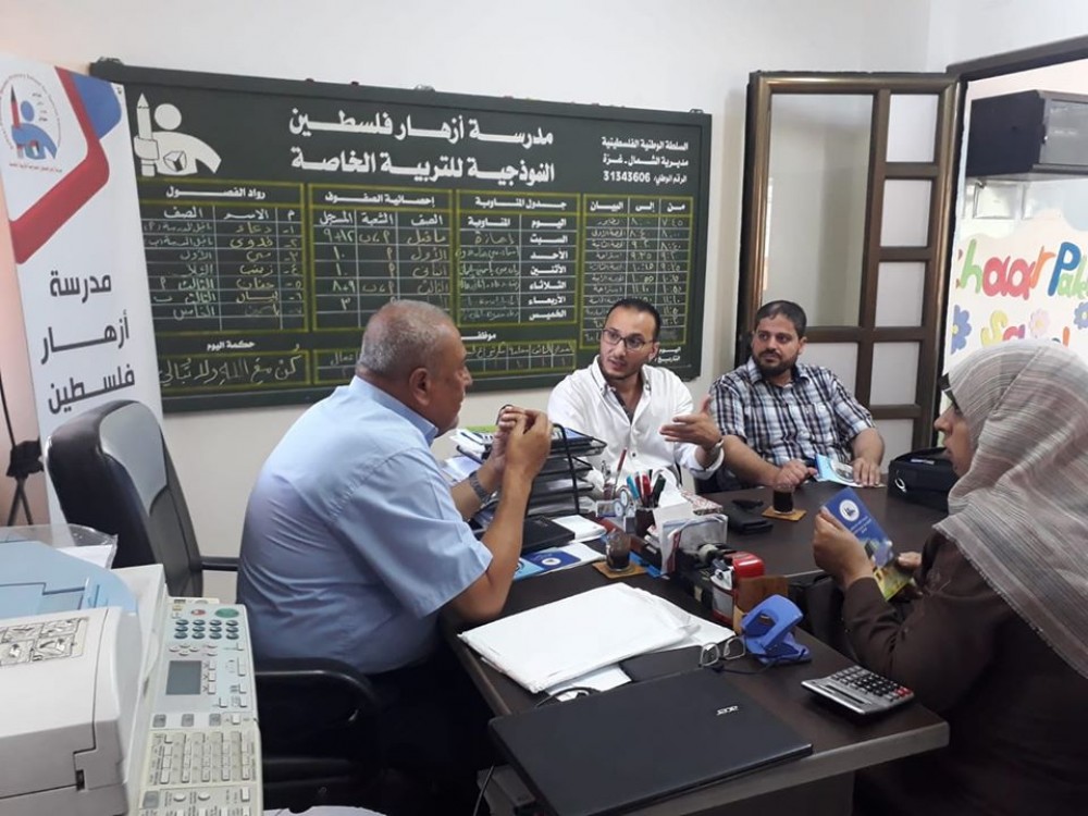 التنمية الاجتماعية تبحث سبل التعاون مع مدرسة أزهار فلسطين لتنمية الطفل
