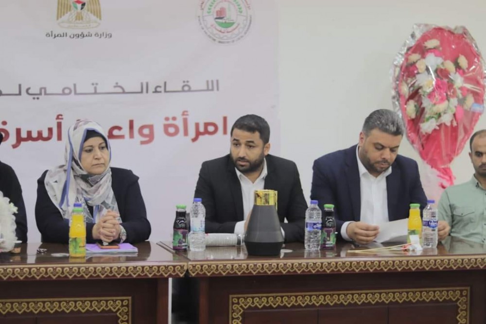 شؤون المرأة تختتم مبادرة 