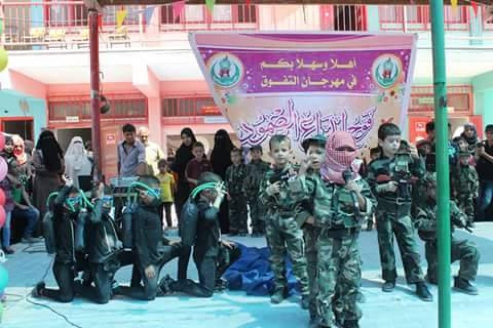 جانب من الحفل