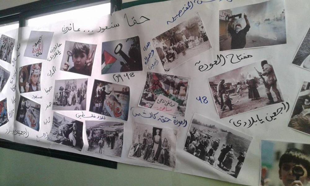 خدمات الطفولة تنظم محاضرة بعنوان 
