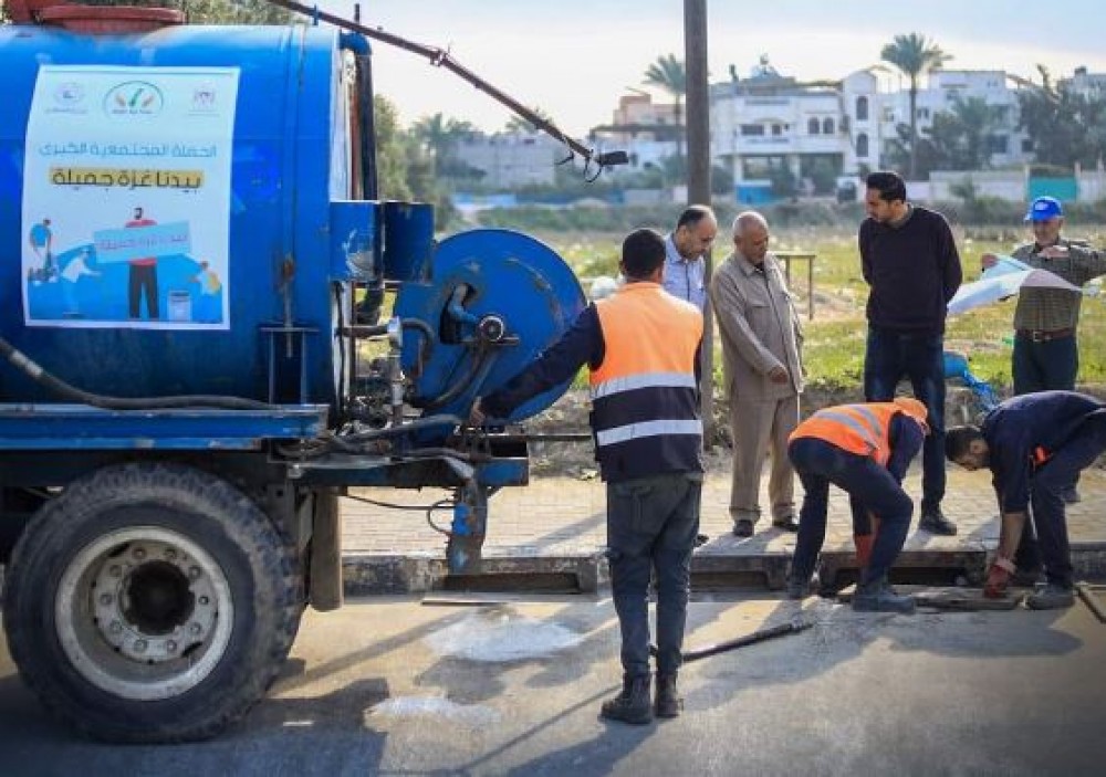 بلدية المغازي