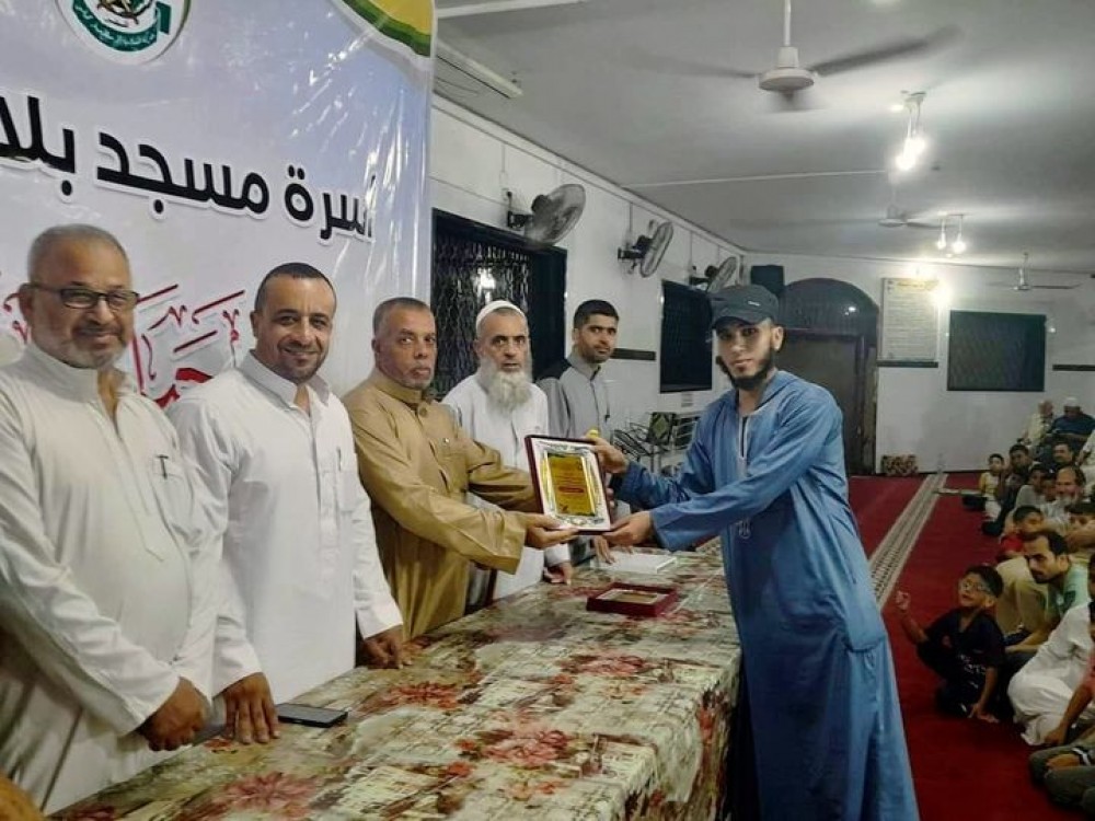 أوقاف رفح تكرّم طلاب مراكز التربية القرآنية في المحافظة