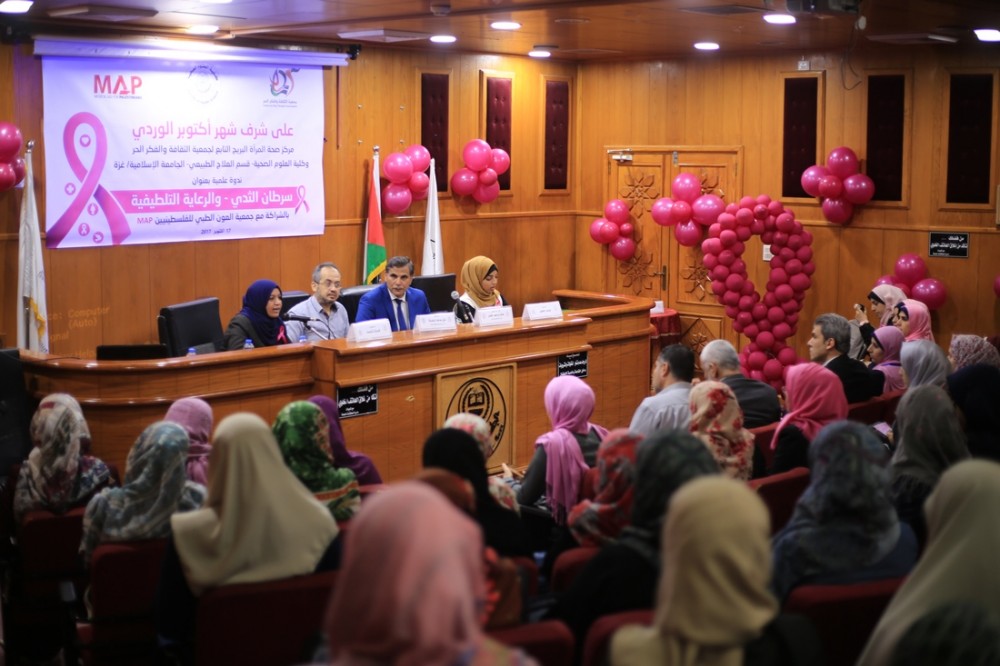 صحة المرأة تنظم ندوة علمية حول رعاية مريضات سرطان الثدي