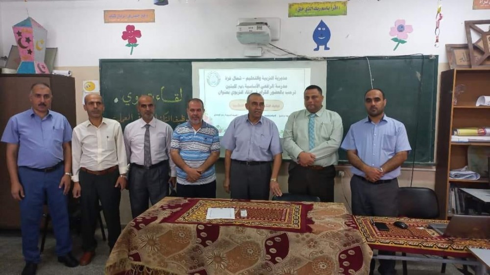 تعليم الشمال يشارك بلقاء تربوي حول أثر استخدام التكنولوجيا في العملية التعليمية