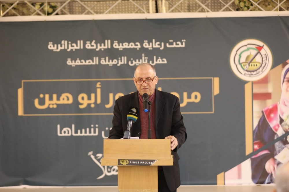 d43b6970-975c-4a08-a4d4-50d323854bb6