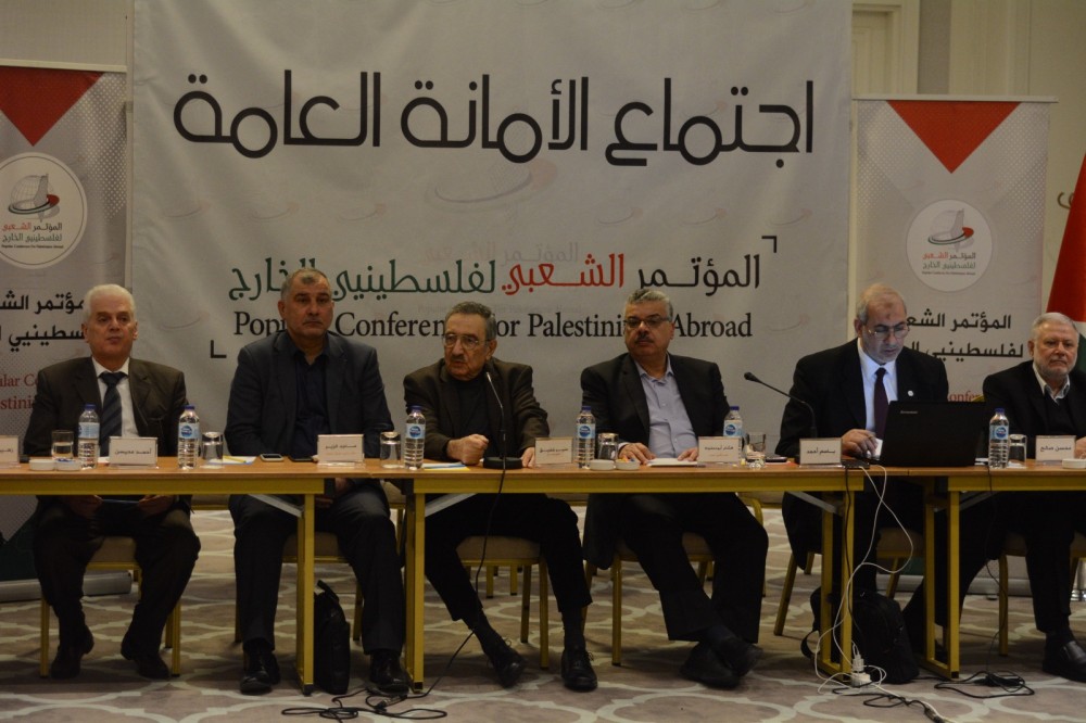 المؤتمر الشعبي