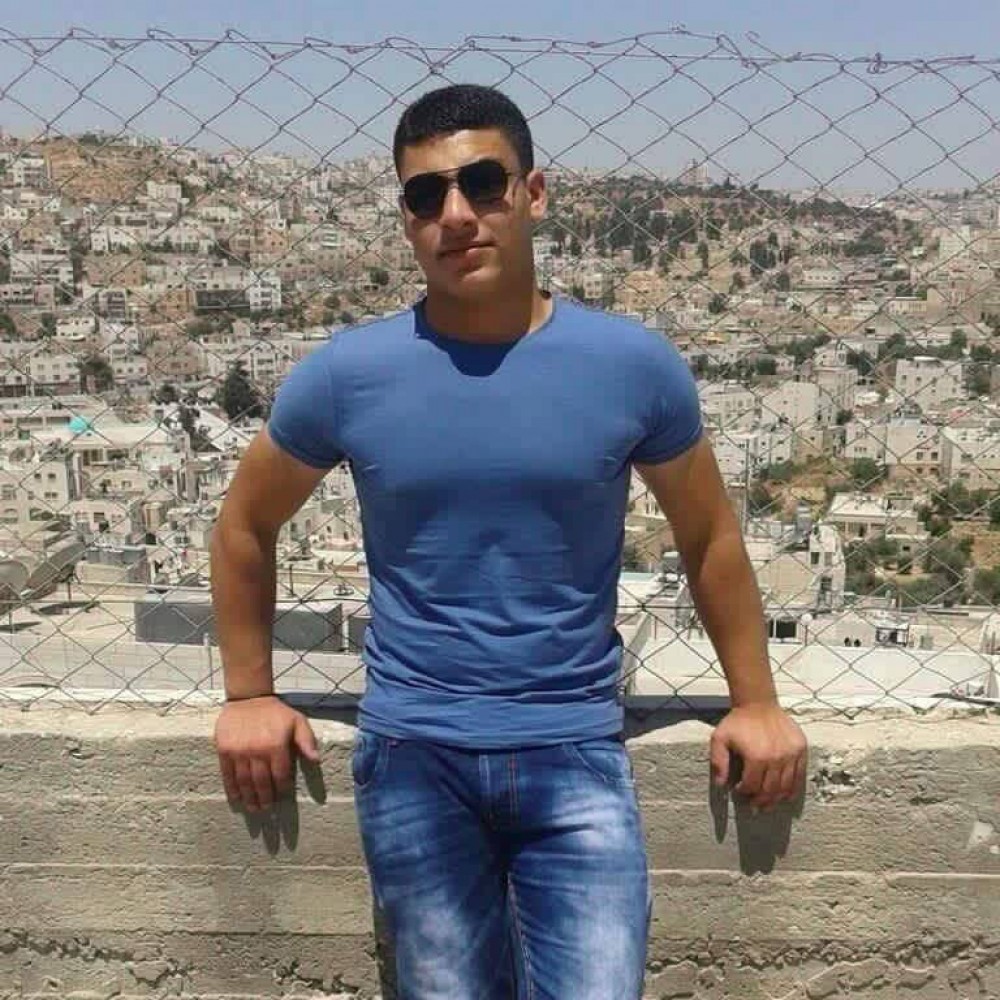 الشهيد محمد العجلوني