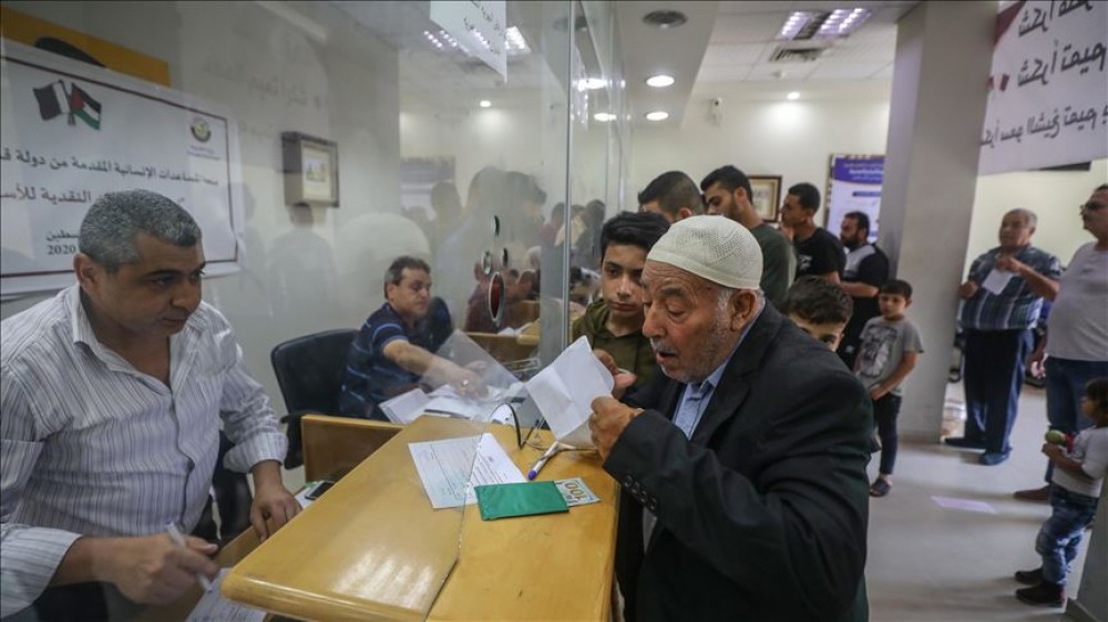 صورة أرشيفية 