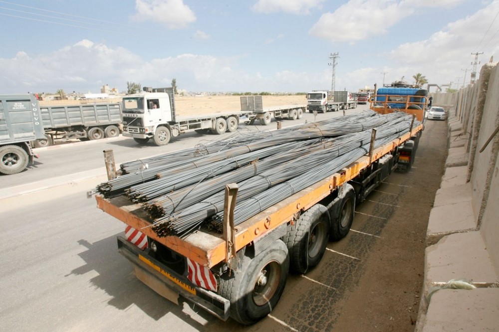 مواد بناء 