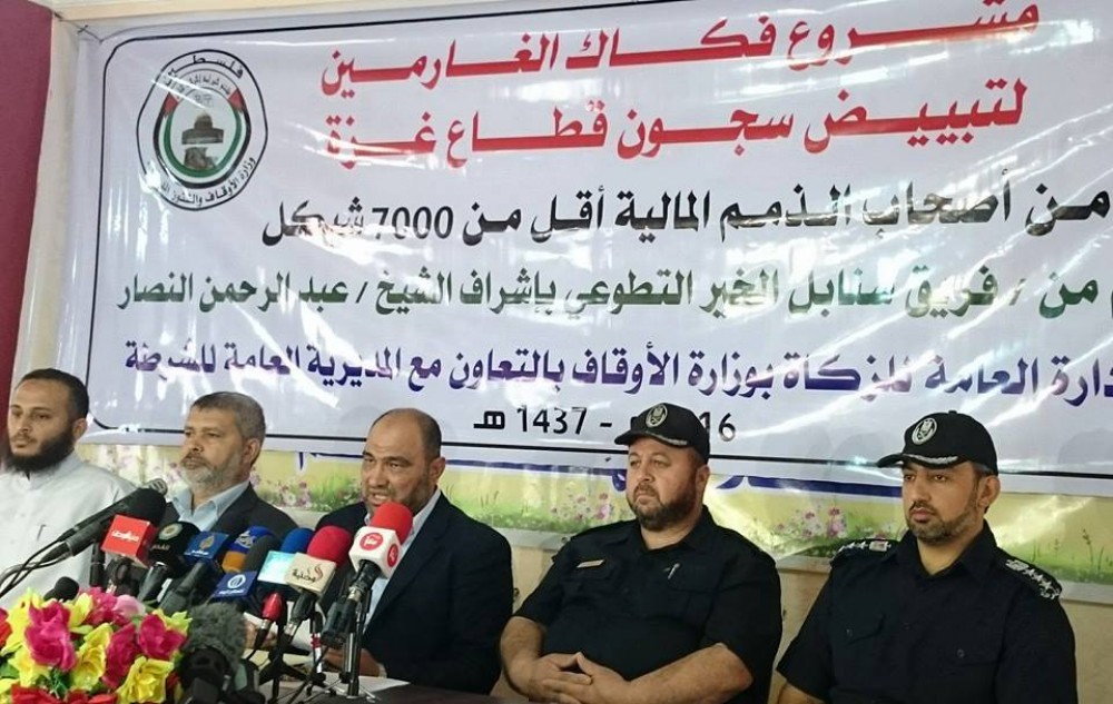 جانب من المؤتمر