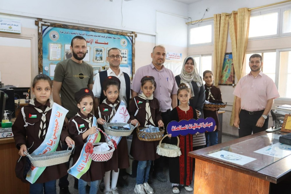 مدرسة هاشم الأساسية 