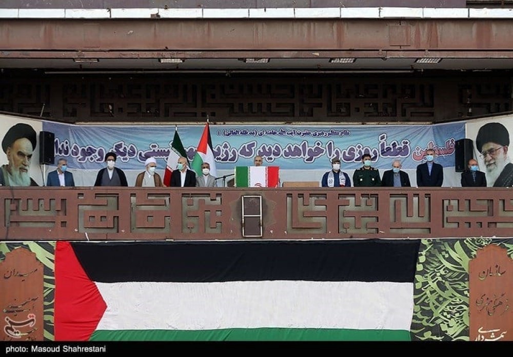 طهرران