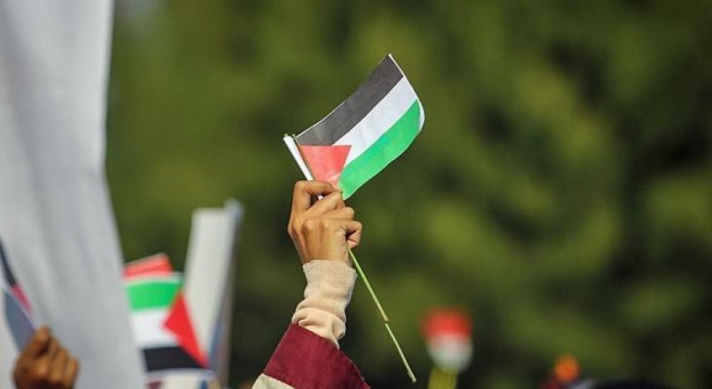 فلسطين