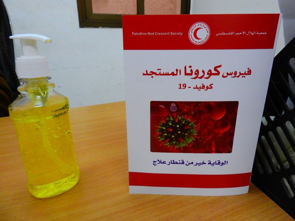 90501754_2669751339814642_1975617104266657792_o