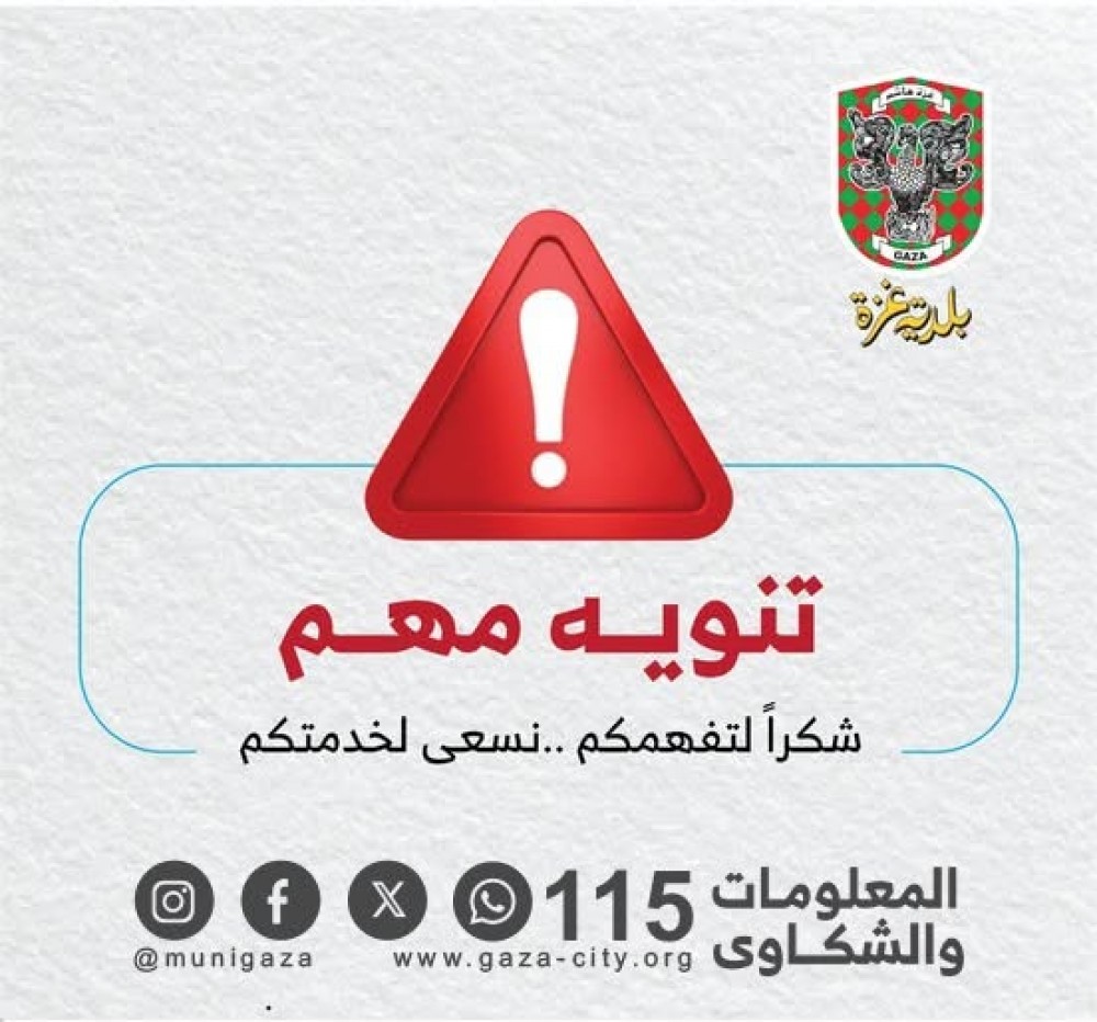 772879541_1395306379371308_3059605187801299143_n