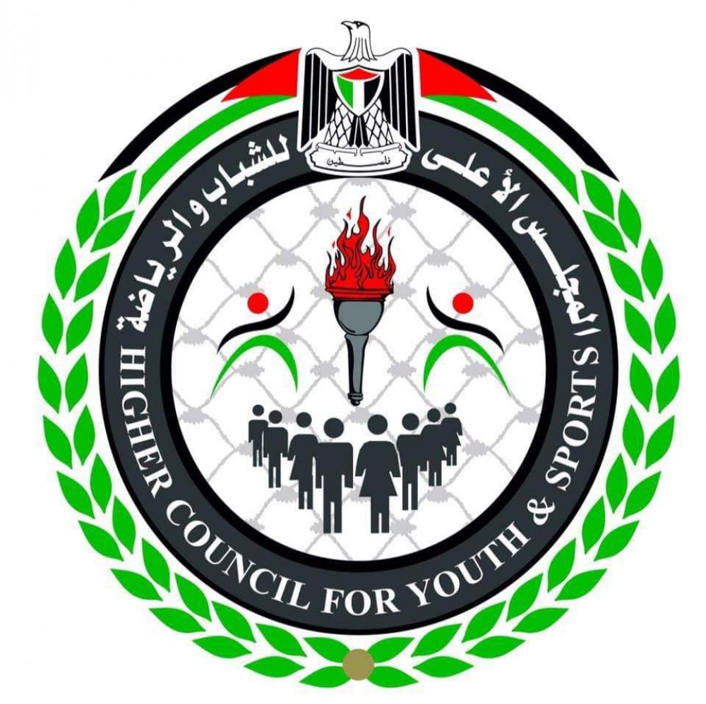 المجلس الأعلى للشباب والرياضة يتسلم كشوفات المستفيدين من المنحة المالية