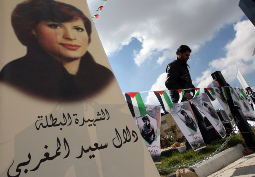 تعليق مساعدات بلجكيا بعد إطلاق اسم دلال المغربي على مدرسة في جنوب الخليل