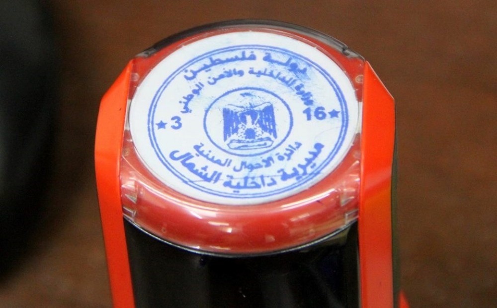 داخلية الشمال تُنجز أكثر من 8 آلاف معاملة خلال شهر مايو