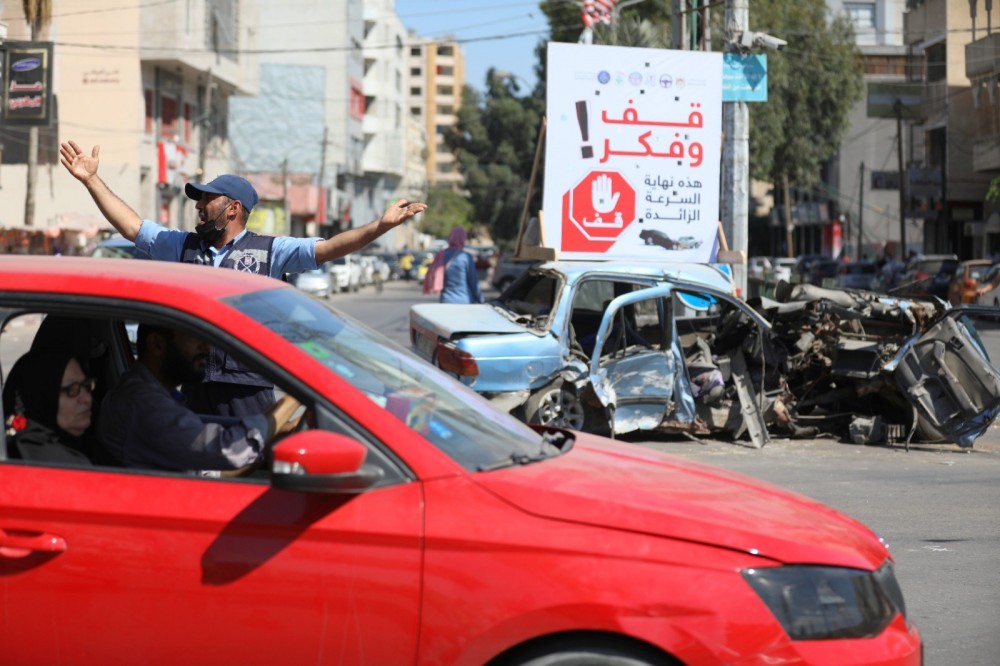 صورة أرشيفية 