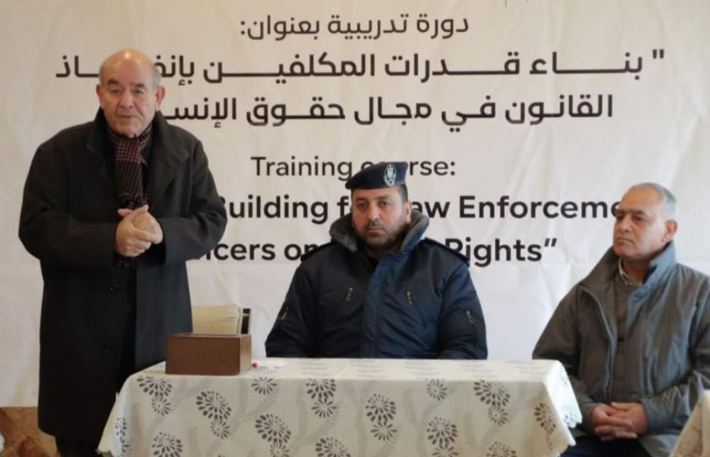 جانب من افتتاح الدورة