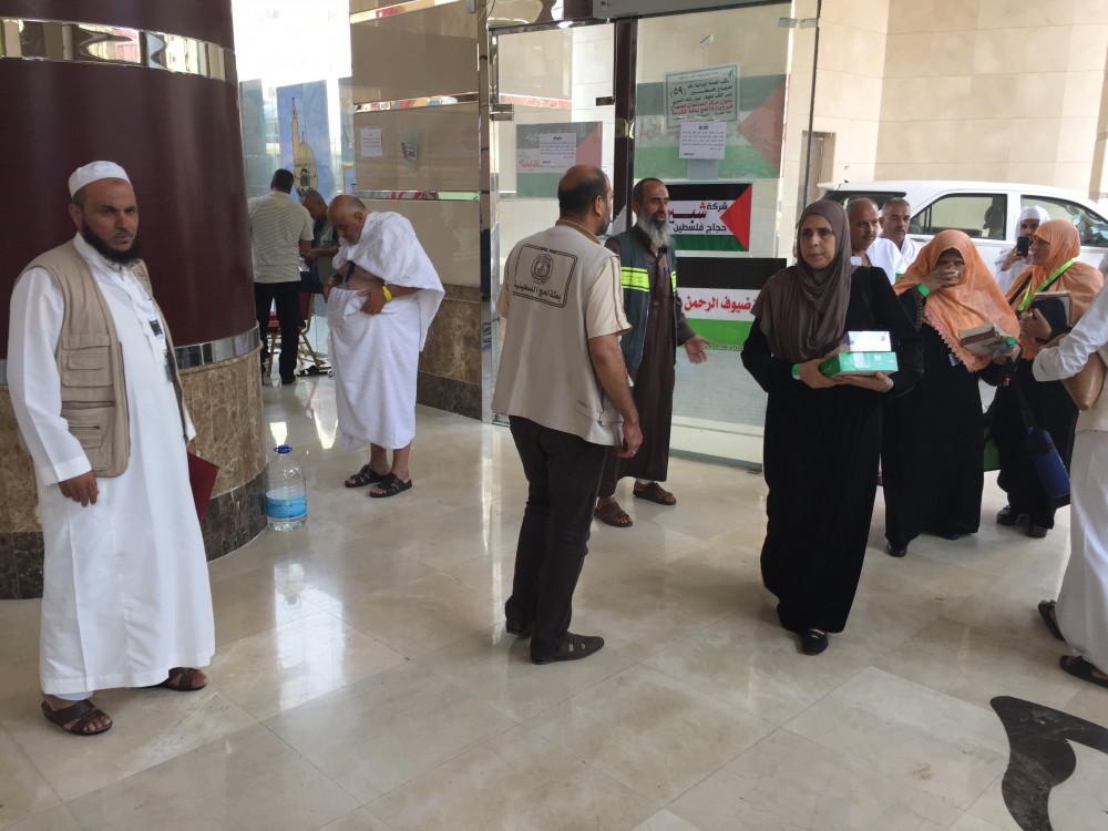 0754af419300038bc39b1c0e855b8074