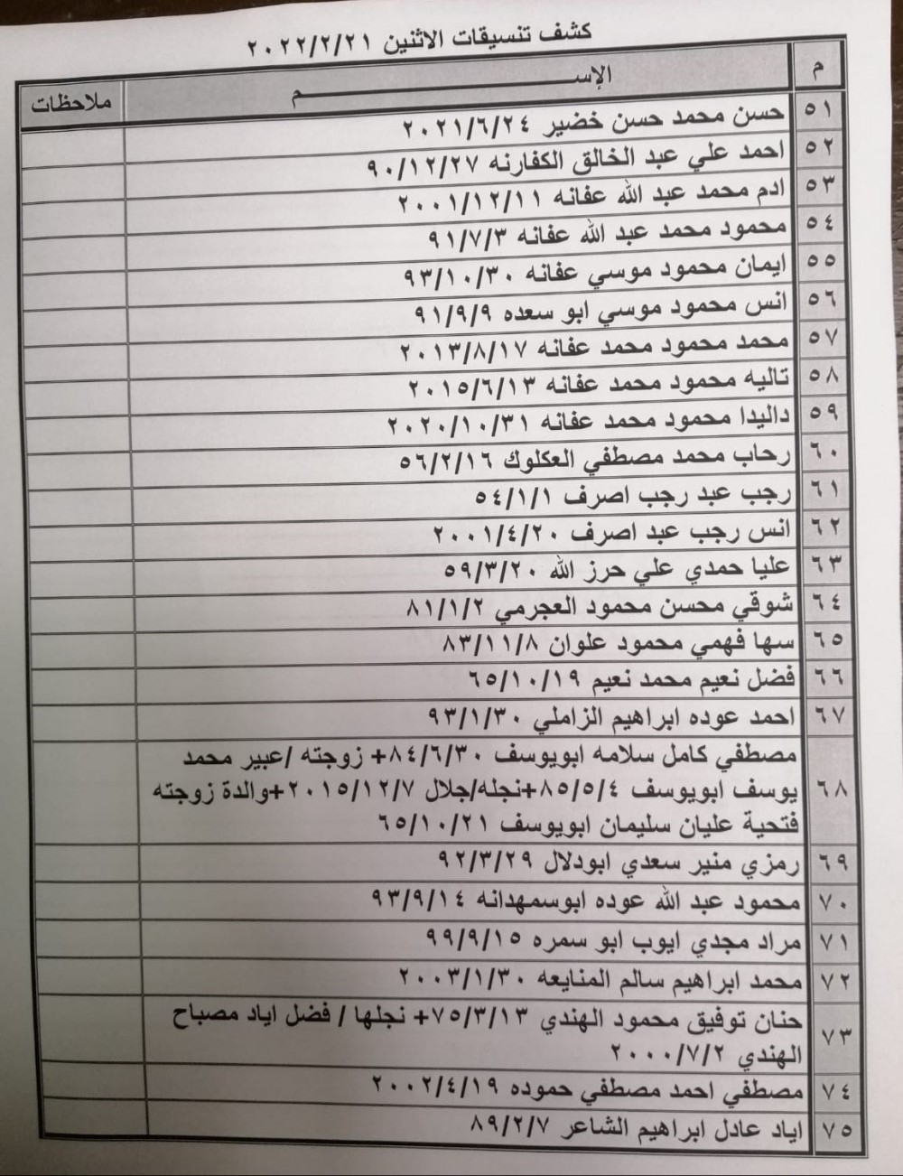 290ac16e-9c9c-4c09-b8ce-631fa1e2dc12