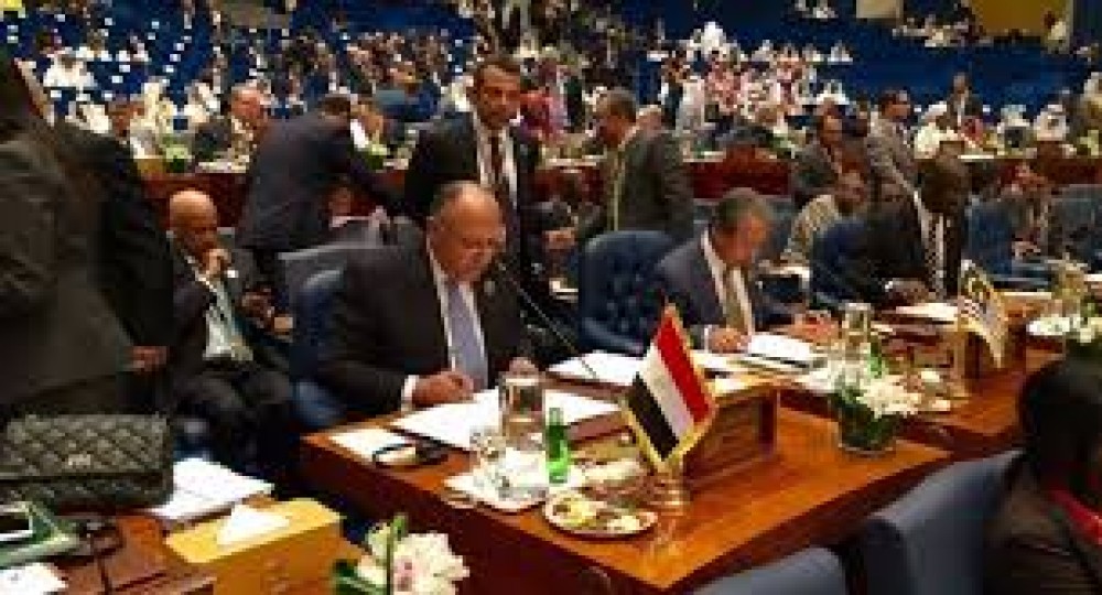 فهرس