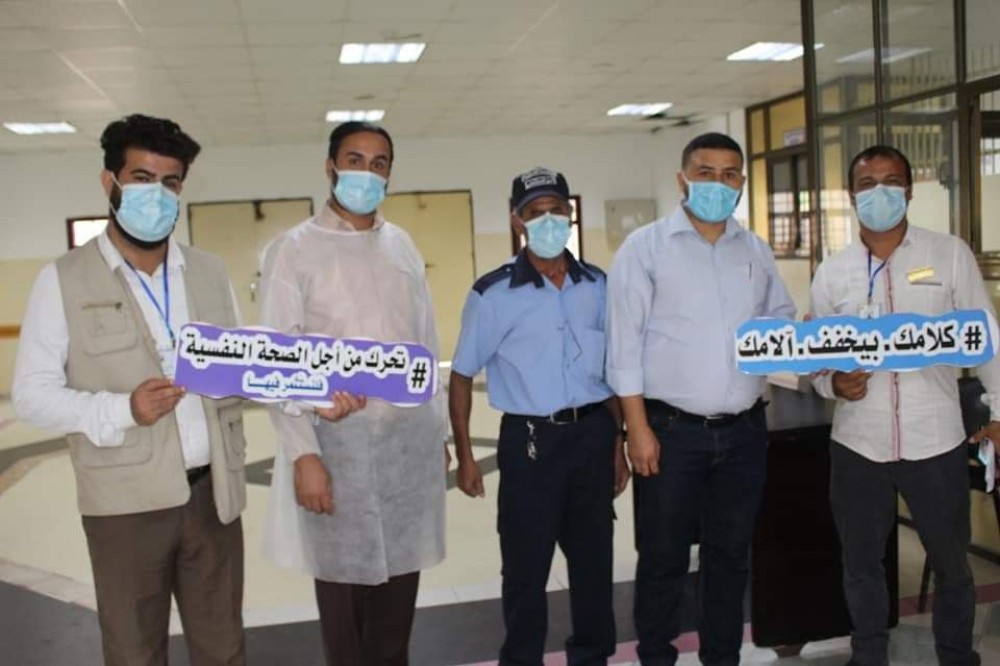  الصحة النفسية بالإندونيسي تواصل تقديم برامج الدعم النفسي