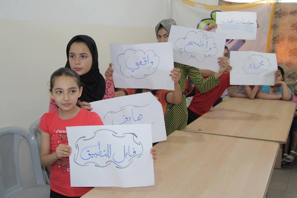 خدمات الطفولة تنظم يوم ثقافي لأطفال منطقة الدرج