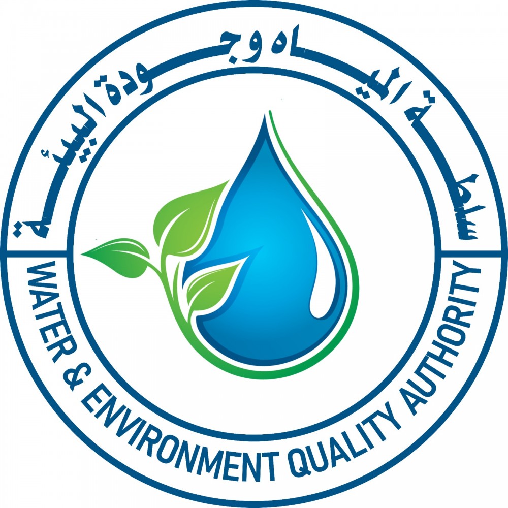 سلطة المياه وجودة البيئة تصدر تقرير انجازاتها لشهر  يوليو 2023م