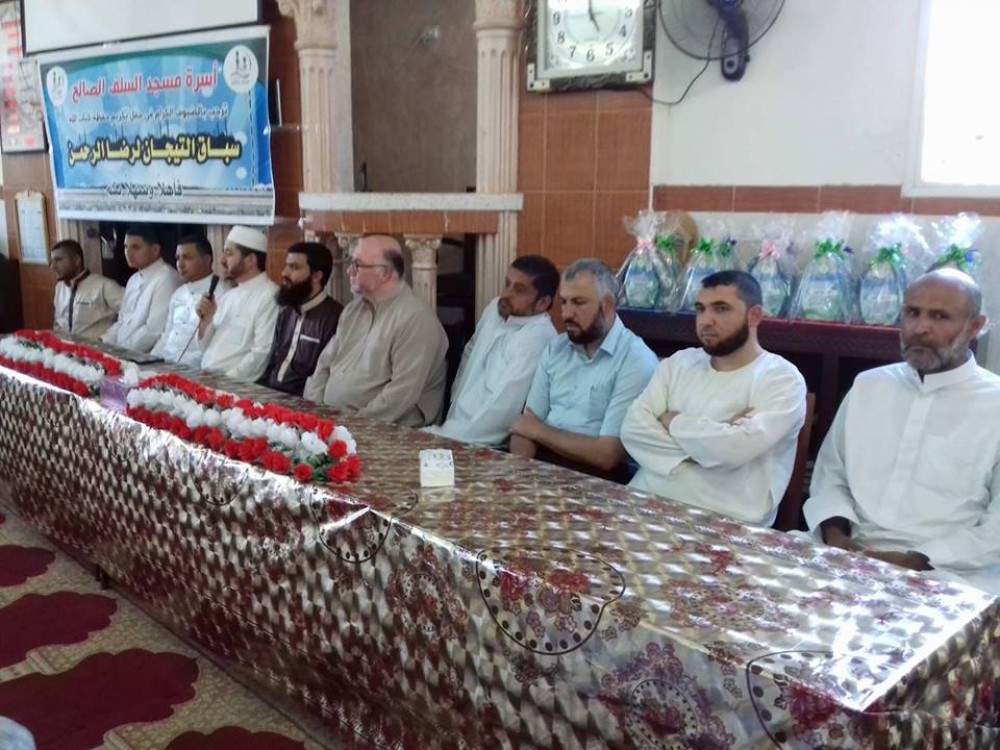 مسجد السلف الصالح يُخرّج الفوج الأول من حفظة كتاب الله3