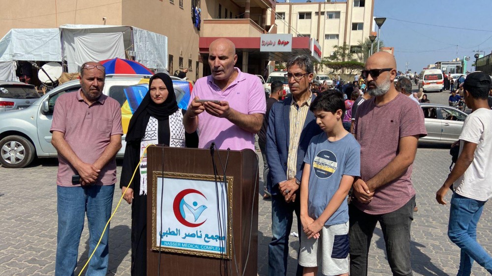 مؤتمر المؤسسات