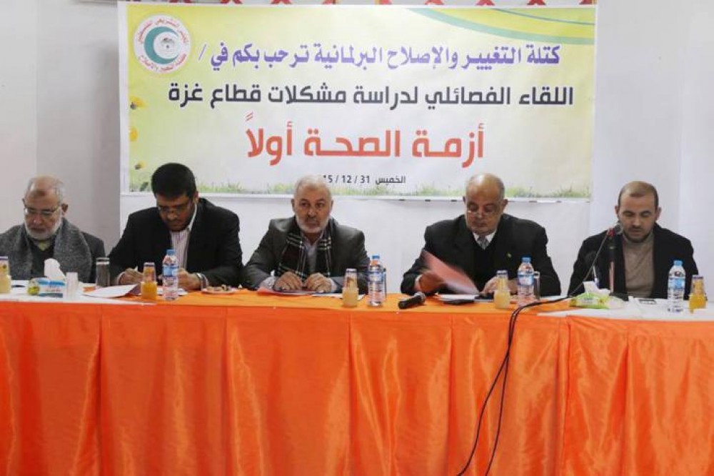 جانب من اللقاء 