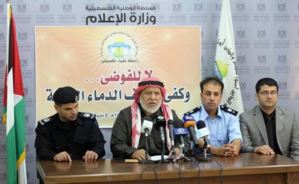 جانب من المؤتمر 
