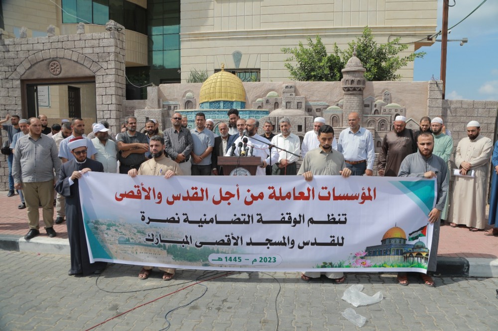الأوقاف والمؤسسات العاملة للقدس تنظم وقفة تضامنية نصرة للمسجد الأقصى المبارك