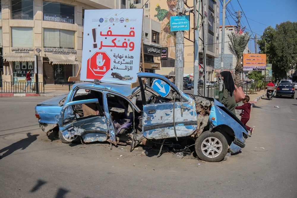 صورة أرشيفية 